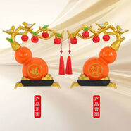 武后鄉(xiāng)汾酒產(chǎn)地白酒清香型53度喜上枝頭純糧原漿酒禮盒招財(cái)擺件家用旺宅 53度 500mL 1瓶 柿柿如意-紅色葫蘆