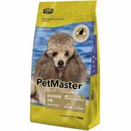 佩瑪思特狗糧通用型深海魚雞肉成犬糧10kg糧亮毛天然主糧 佩瑪思特成犬10kg