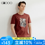 G2000【全棉】男裝SS24商場新款柔軟舒適全棉樹葉印花短袖T恤 大紅色 L