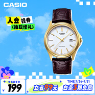 卡西歐（CASIO）手表男商務簡約學生考試石英日韓表送男友禮物MTP-1183Q-7A