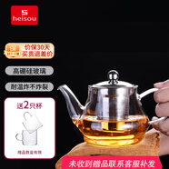 heisou 圍爐煮茶耐高溫加厚大容量茶具燒水過(guò)濾玻璃泡茶水壺500ml KC550