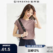 佐丹奴t恤衫女夏季純棉純色氣質(zhì)小高領(lǐng)連片短袖t恤女13323309