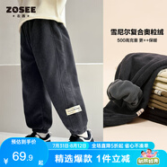 左西男童褲子2024冬季兒童復古燈芯絨保暖休閑褲 灰色 150 