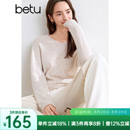 百圖betu女裝秋季新款毛針織衫V領(lǐng)100%羊毛長(cháng)袖針織衫女2409T16 淺杏色 M