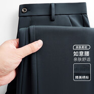 鱷魚恤鱷魚黑色休閑褲男士春2025夏季商務(wù)西褲直筒寬松闊腿長褲子男裝 中灰 95 30 (170/76A）