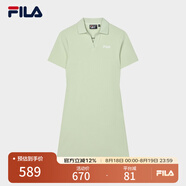 FILA 斐樂官方女子針織連衣裙時尚修身POLO領短袖裙子 淺菁綠-LG S (160) 80A
