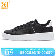 361度男板鞋運(yùn)動(dòng)鞋春季新款透氣軟底百搭小白鞋 曜石黑/361度白 41