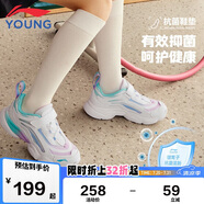 李寧童鞋兒童運(yùn)動(dòng)鞋男女大童極光系列輕便軟彈舒適魔術(shù)貼休閑鞋YKCQ274-44標(biāo)準(zhǔn)白/淺蘭紫34