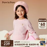 PawinPaw卡通小熊童裝秋冬新款男女童圓領(lǐng)毛衣學(xué)院風(fēng)舒適拜年過年 Pink粉紅色/25 160 cm