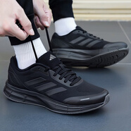 阿迪達斯 （adidas）男鞋女鞋跑步鞋2025新款夏季GAME SPEC 2 網(wǎng)球運動鞋網(wǎng)面休閑鞋 黑色JQ7500黑武士 42.5