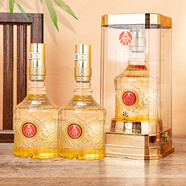 五糧液仙林生態(tài) 歐根紗 52度500ml*2瓶 雙支裝 收藏宴請 隨機(jī)發(fā)