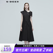 S.DEER圣迪奧夏季女裝潮流拼接褶皺不規(guī)則吊帶連衣裙S20281280 黑色/91 S 160