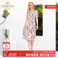 喬萬尼新款夏裝真絲碎花寬松腰修身顯瘦印花桑蠶絲連衣裙女長款 粉色 L