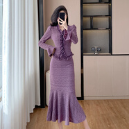 蕭遇（XIAOYU）2025年春秋冬季新款女士套裝長(cháng)袖連衣裙小個(gè)子穿搭一整套時(shí)尚衣服 紫色 M 95-105斤