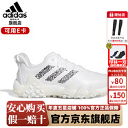 阿迪達斯 （adidas）高爾夫球鞋男士25新款時(shí)尚輕便透氣輕量緩震BOA系帶GOLF運動(dòng)男鞋 GY9820 白/一號黑/晶白(系帶款) 41 （UK7.5）