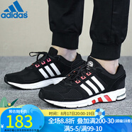 阿迪達斯 （adidas）男鞋 新款EQT網(wǎng)面透氣減震耐磨訓練休閑運動(dòng)鞋跑步鞋 CM8339/秋冬款 36.5