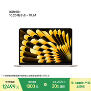 Apple/蘋果AI筆記本/2025款MacBookAir13英寸M4(10+10核)24G2T星光色電腦Z1GT0001M