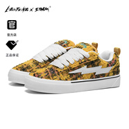 LIGHTNING X STORM畢加索畫(huà)作聯(lián)名休閑閃電面包鞋情侶小香風(fēng)透氣帆布運動(dòng)板鞋子男女 麥穗黃 41