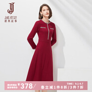 經(jīng)典故事（JANE STORY）名媛小香風(fēng)羊毛連衣裙女早春2024新款高端設(shè)計感打底呢子中長裙 C05 暗紅色 2XL
