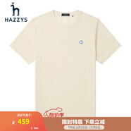 哈吉斯（HAZZYS）男裝 【薄荷曼波風】夏款刺繡凈色圓領(lǐng)短袖T恤衫ASTZE03BE65 米黃色OW M (170/92A 46)