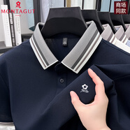 夢(mèng)特嬌（MONTAGUT）短袖T恤男士夏季薄款體恤絲光萊賽爾棉翻領(lǐng)純色POLO衫 深藍(lán) M 48 (100-120斤)