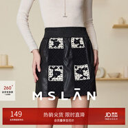 MSLAN|商場(chǎng)同款24春季鯨落毛織拼接PU皮小短裙A型復古顯瘦半身裙 烏黑 M