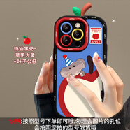 君禾雅適用蘋(píng)果17promax手機殼新女款iPhone16/15pro可愛(ài)蘋(píng)果大象手煉4p 奶油殼-經(jīng)典黑-蘋(píng)果大象+公仔 iPhone 15 Plus