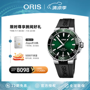 豪利時(shí)（ORIS）【官方旗艦】AQUIS DATE潛水系列綠水鬼瑞表機械表男士手表腕表 73377664157RS-綠盤(pán)膠帶 41.5mm