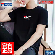 FEAE官方品牌t恤男短袖2025夏款刺繡純棉冰絲休閑簡約圓領(lǐng)大碼短袖 黑色 【國風(fēng)】 XL 【建議130-145斤】
