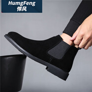 悍風（HUMGFENG）品牌馬丁靴男2025年秋冬季加絨青年高幫鞋短靴子休閑英倫切爾西靴 黑色 38