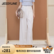 Jessy line休閑褲女長(zhǎng)褲子 白色 M