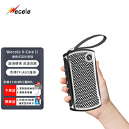 WECELE X-One Ⅱ二代超薄藍牙音箱 雙喇叭立體聲 支持TF卡 便攜音響 迷你口袋小音響 月光銀