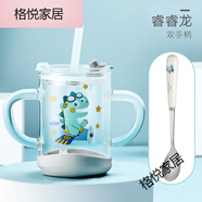詹姆士貝姆士?jī)和Ｄ瘫矣梦鼙瓕殞毢饶谭蹘Э潭葘?zhuān)用玻璃杯子可微波 [玻璃款]-睿睿龍?zhí)籽b(雙把)