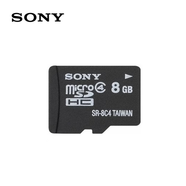 索邁三星CCD相機存儲卡 PL120PL150 PL170 PL210 ST700 ST77 TF內(nèi)存卡 8GB 索尼