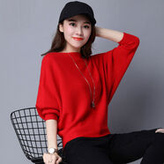 彌多紅新款春秋一字領(lǐng)蝙蝠衫女韓版修身型毛衣針織衫套頭純色長袖打底 【蝙蝠衫】紅色 M 80斤-95斤穿