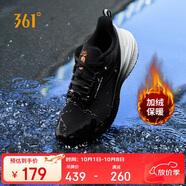 361°運動(dòng)鞋男雨屏7冬季加絨防潑水戶(hù)外通勤跑步棉鞋子男672442219-11