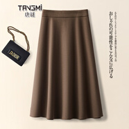 唐謎（TANGMI）垂感傘裙半身裙女秋季2025新款早秋高腰百褶裙中長(cháng)款a字大擺裙 毛呢-卡其色-中長(cháng)款 L 28(105-115斤)