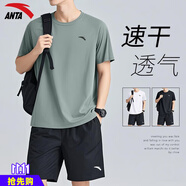 安踏（ANTA）運(yùn)動套裝男女情侶秋季透氣休閑短袖短褲兩件套寬松男士健身籃球褲 -3豆灰色【男女同款】 2XL/185 適合160-180斤