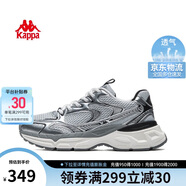 卡帕（Kappa）氫軌鞋厚底銀色老爹鞋女子夏季透氣網(wǎng)面鞋休閑運(yùn)動(dòng)跑鞋 奧運(yùn)灰 39