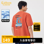 卡賓男裝 索羅那涼感T恤2024夏新款寬松短袖文人石印花上衣潮流H 棗紅色64 S (165) 46