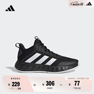 adidas OWNTHEGAME 2.0低幫團隊款實(shí)戰運動(dòng)籃球鞋男子阿迪達斯 黑/白   46