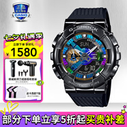 卡西歐（CASIO）【七夕】男表黑金GSHOCK雙顯運(yùn)動(dòng)防水腕表送男友石英電子手表禮物 GM-110B-1AP【男神同款】