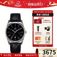 ENICAR英納格瑞士原裝進(jìn)口紅牌系列商務(wù)防水全自動(dòng)機(jī)械男表瑞士手表 皮帶黑盤1165/50/358MaBZ