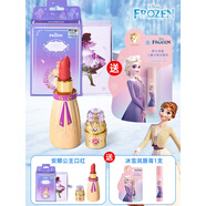 迪士尼（Disney）艾莎公主新款兒童口紅潤唇膏秋冬學(xué)生小女孩冰雪奇緣專用可變有色 安娜公主口紅送冰雪潤唇膏