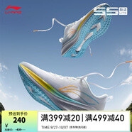李寧（LI-NING）吾躍丨跑步鞋男鞋中考體測(cè)秋季透氣網(wǎng)面運(yùn)動(dòng)鞋 標(biāo)準(zhǔn)白-1 39