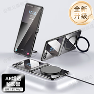 智父三星zflip7手機殼新款z flip7折疊屏超薄透明保護殼旋轉磁吸支架SAMSUNG全包防摔高級感男女外殼 【秘影黑-升級】康寧玻璃*磁吸支架*AR增透