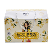 天露新品桂花甜醅酸奶青稞黑米酸奶香草冰淇淋風(fēng)味發(fā)酵乳青藏奶源 桂花甜醅酸奶 135g*12杯