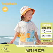 巴拉巴拉嬰兒t恤寶寶上衣女童衣服男童短袖2025夏裝可愛萌趣208225117201