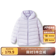 巴拉巴拉童裝兒童羽絨服秋冬裝男童女童寶寶短款輕薄外套上衣親子裝純色 粉紫70029 170