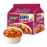 康師傅方便面 大食袋麻辣牛肉面五連包143g*5 泡面袋裝速食 方便食品